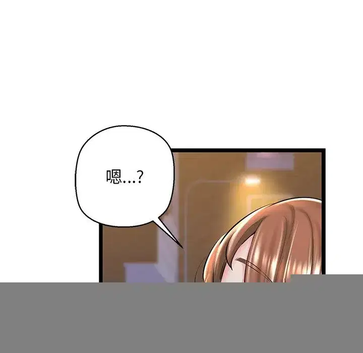 第80話