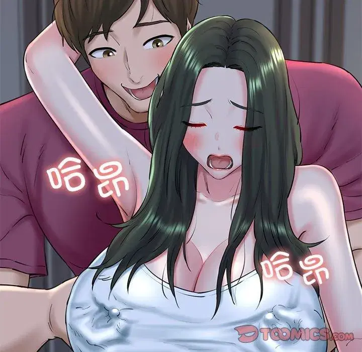 第81話