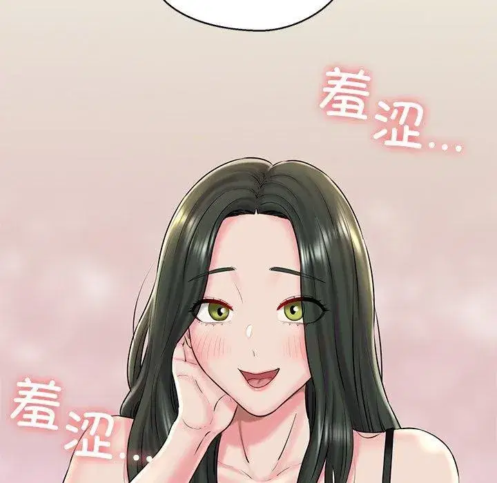 第81話