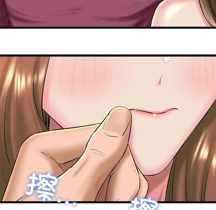 第81話