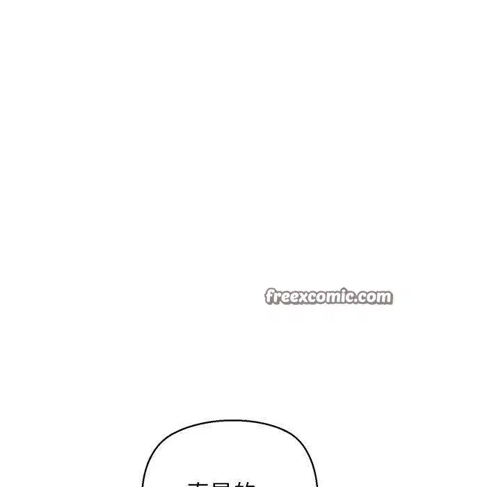 第81話