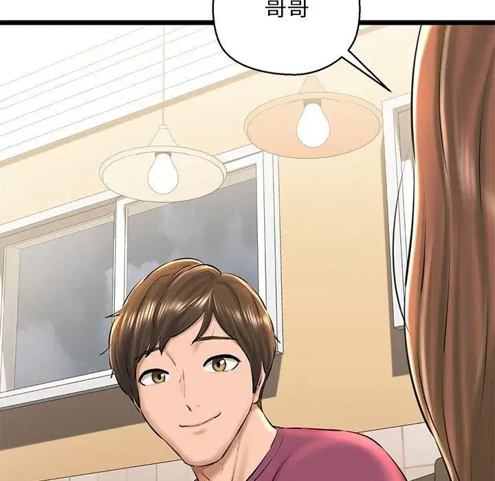 第81話