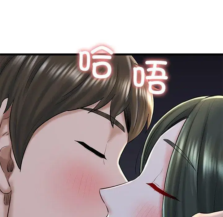第82話