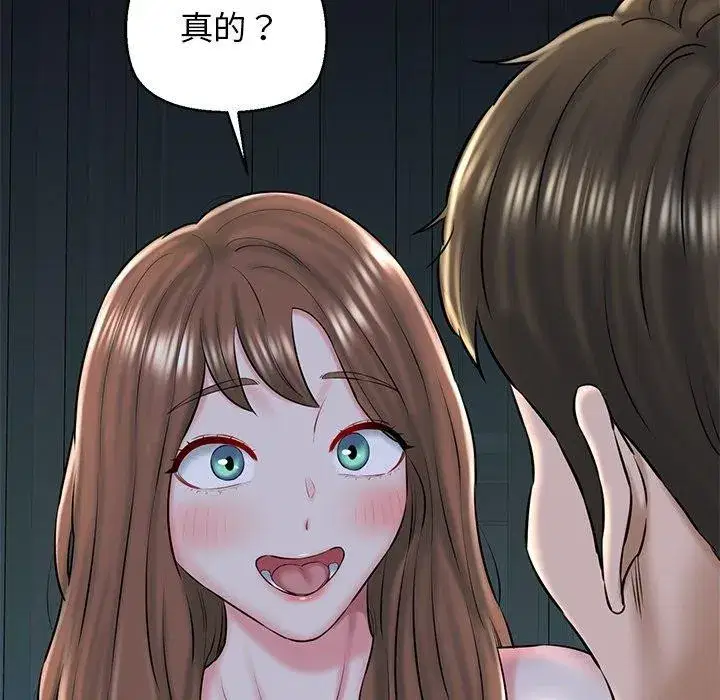 第82話