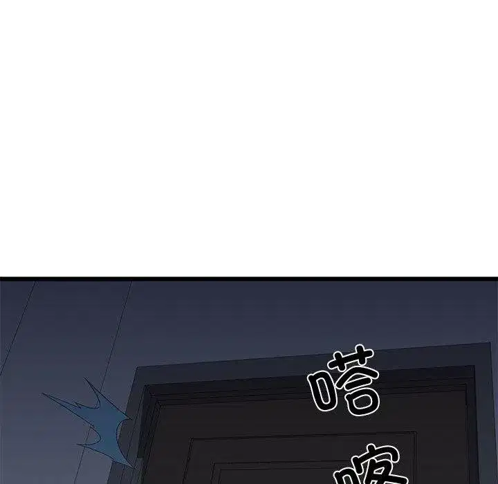 第82話