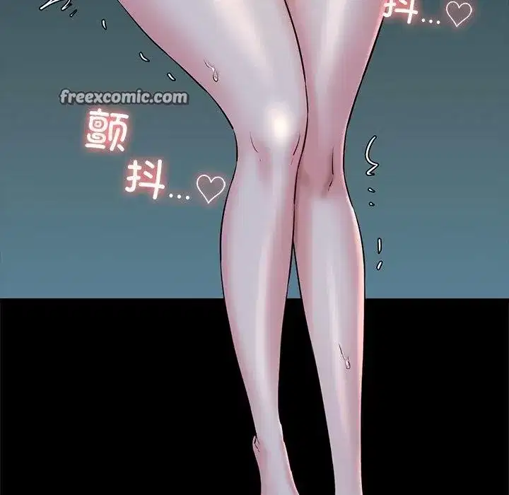 第83話
