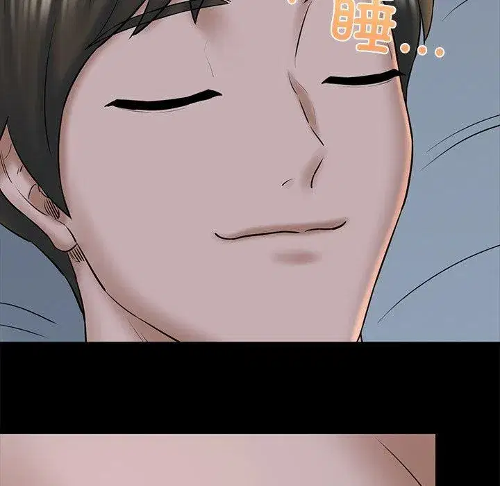 第83話