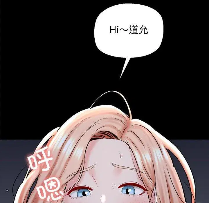 第83話