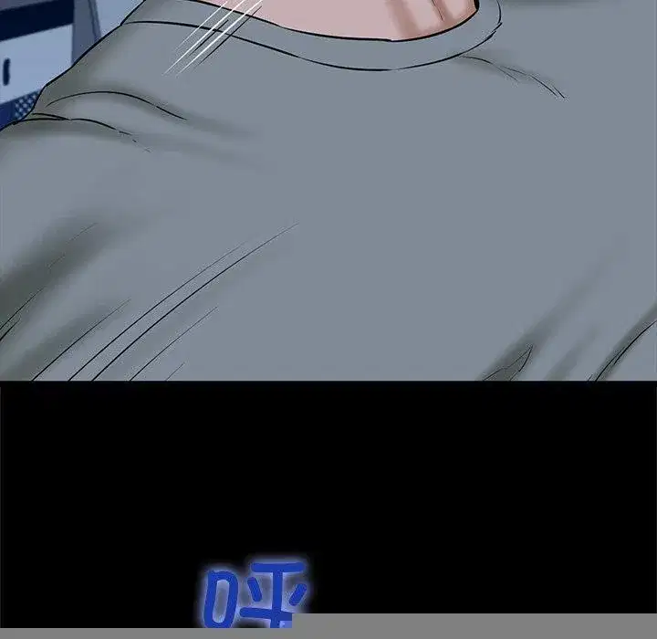 第83話