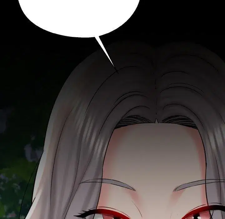 第84話