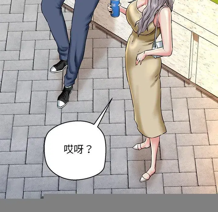 第85話