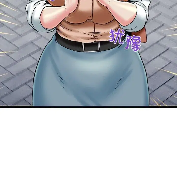 第85話