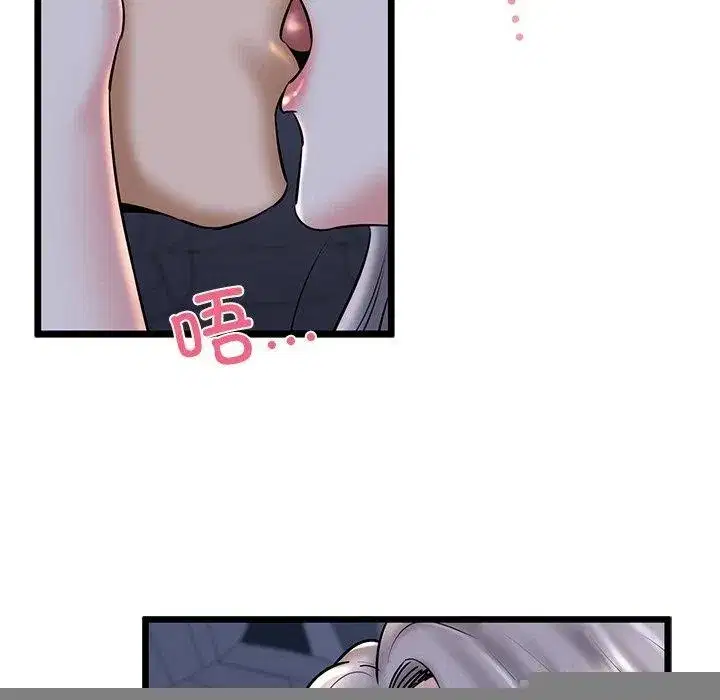 第85話