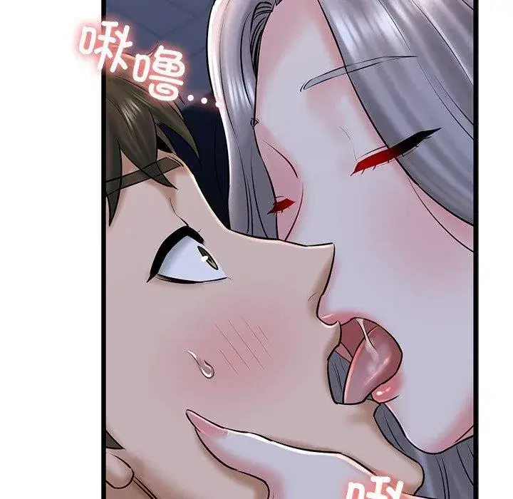 第85話