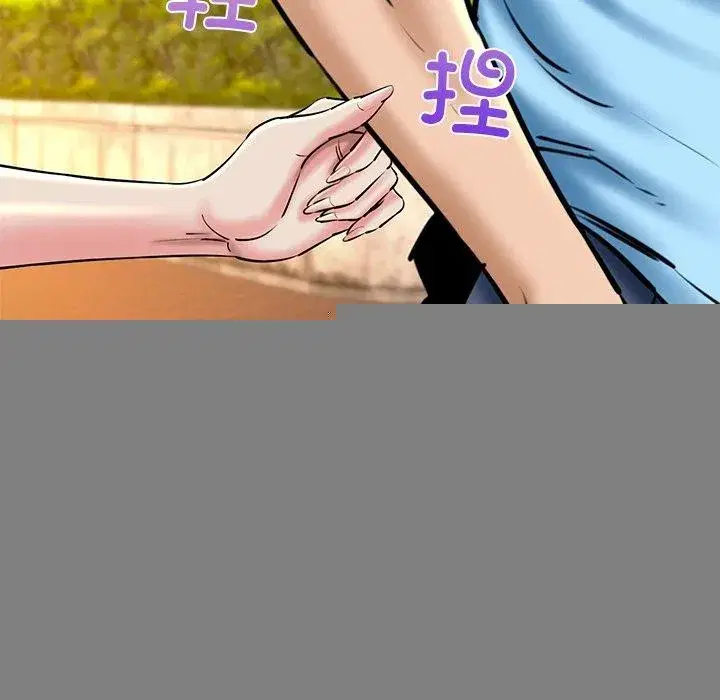 第85話