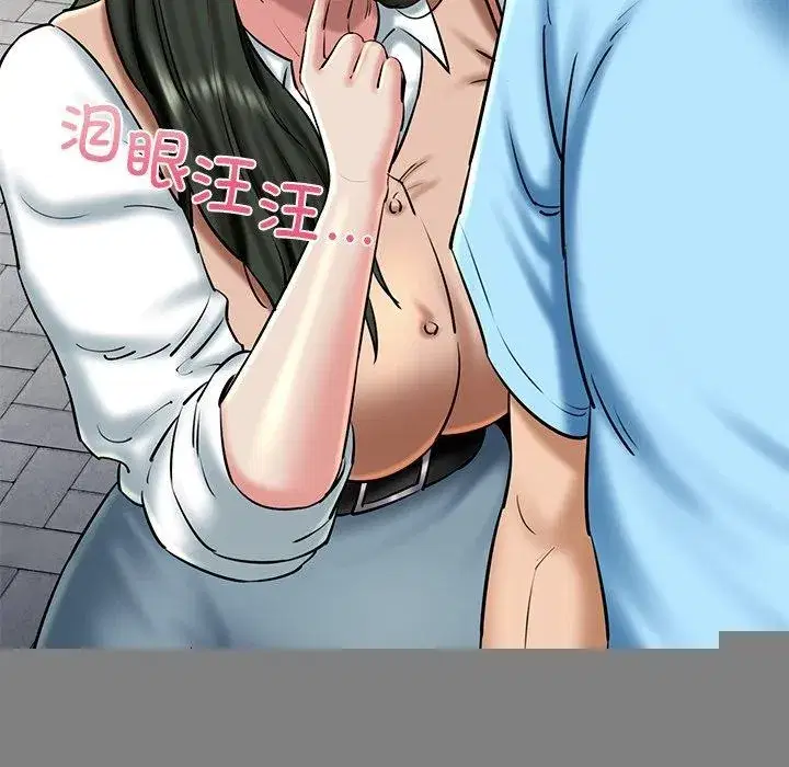 第85話