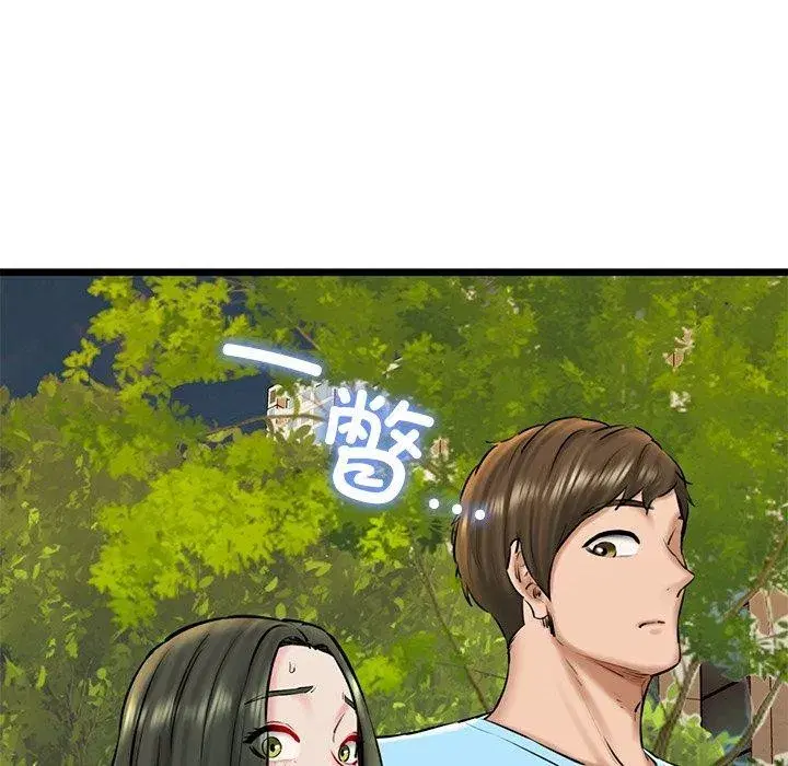 第85話