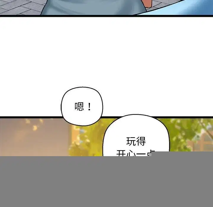 第85話
