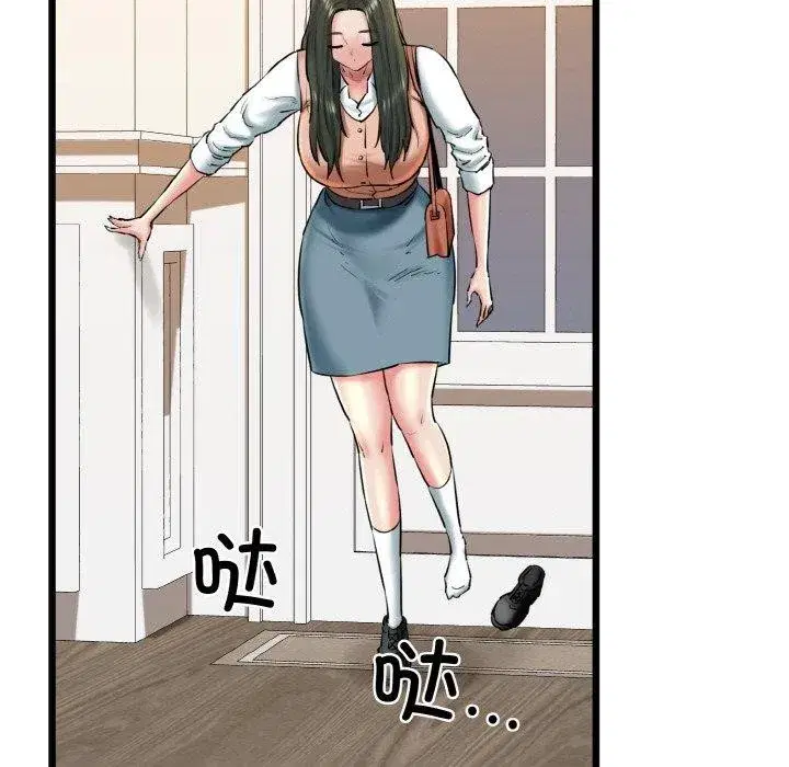 第86話