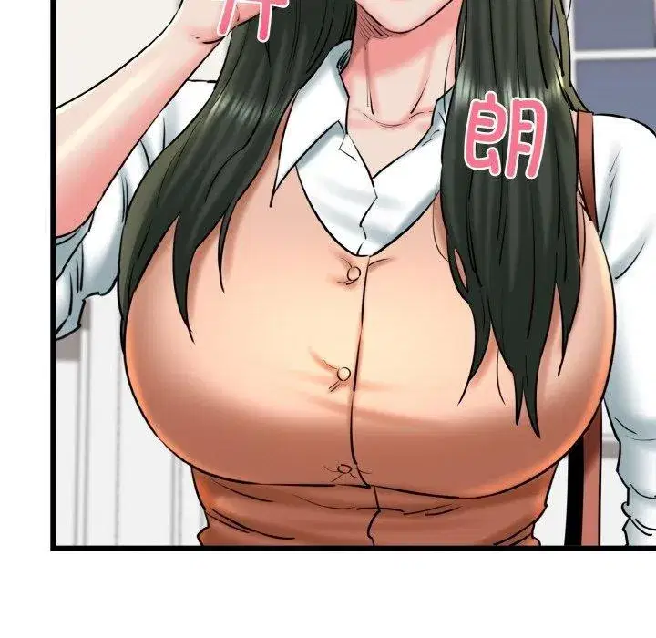 第86話
