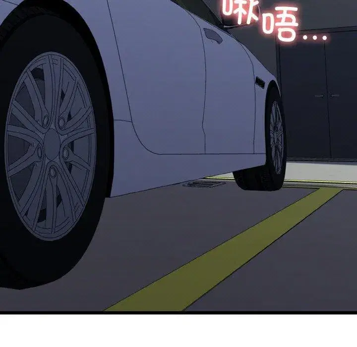 第86話