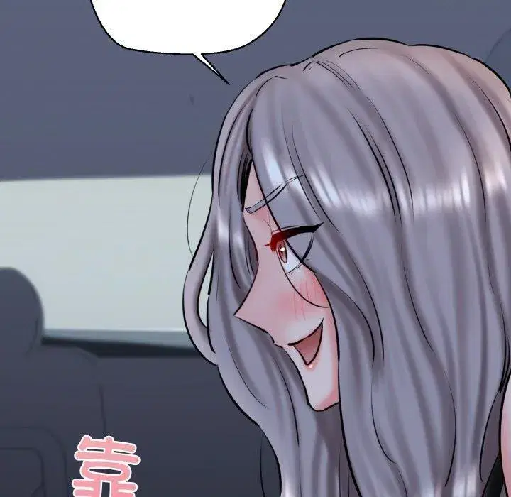 第86話