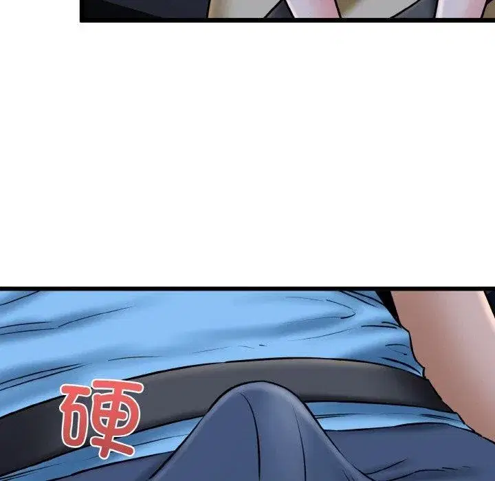 第86話
