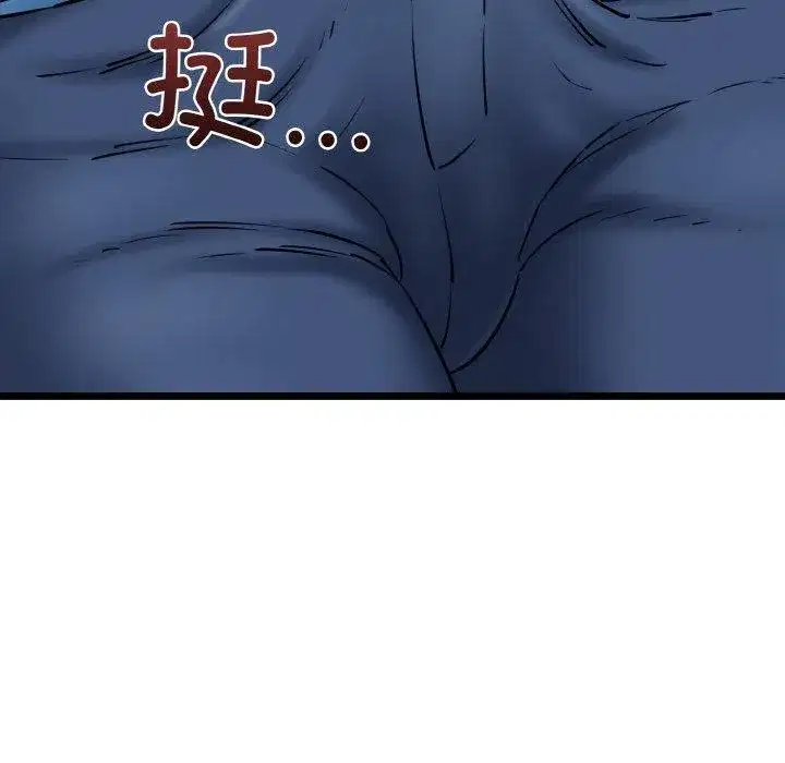 第86話