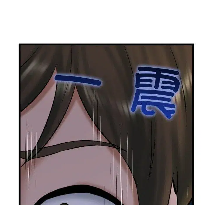 第86話
