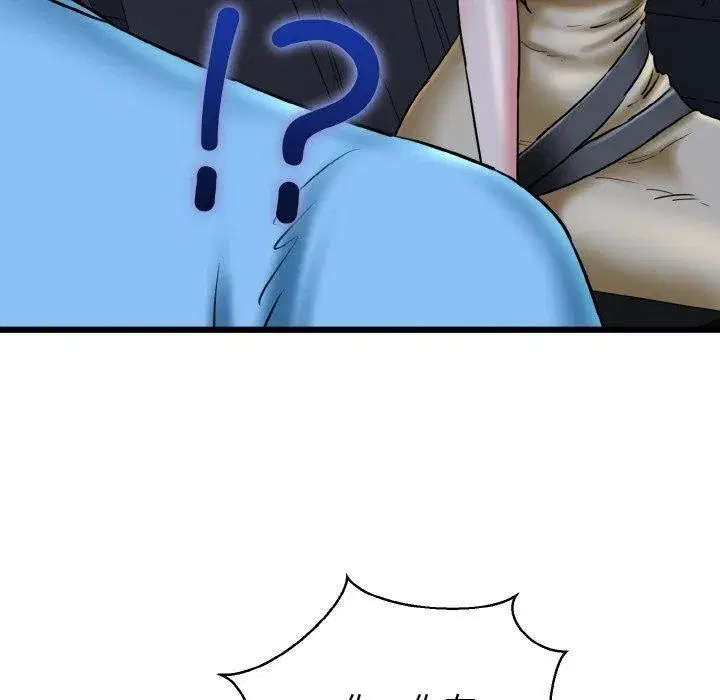 第86話