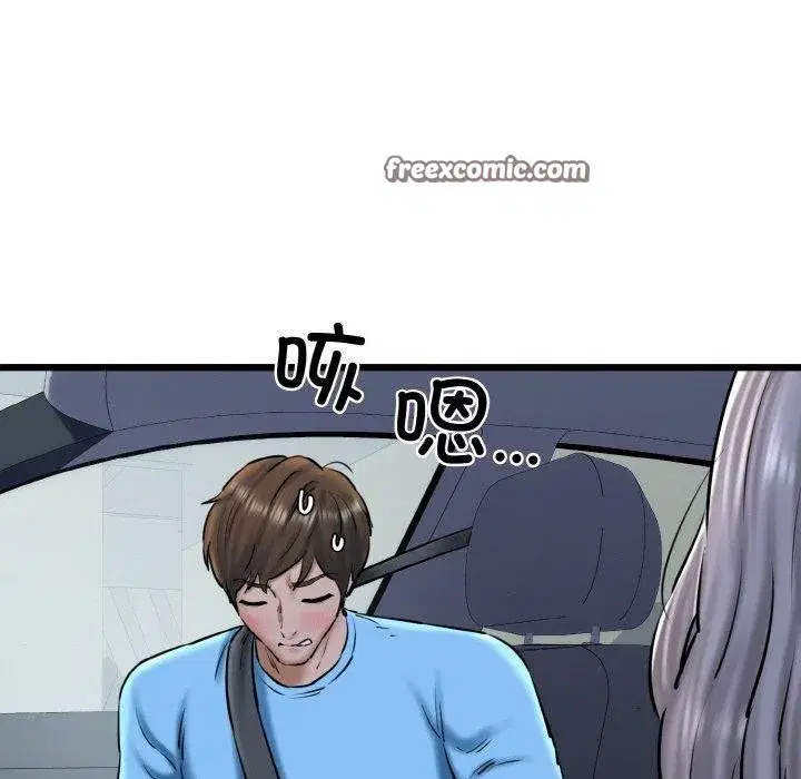 第86話