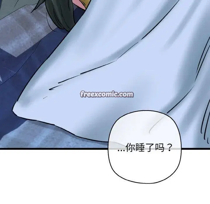 第87話