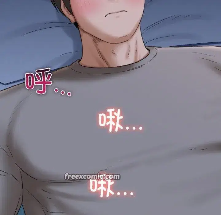 第87話