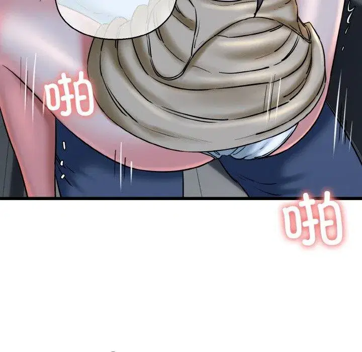 第87話