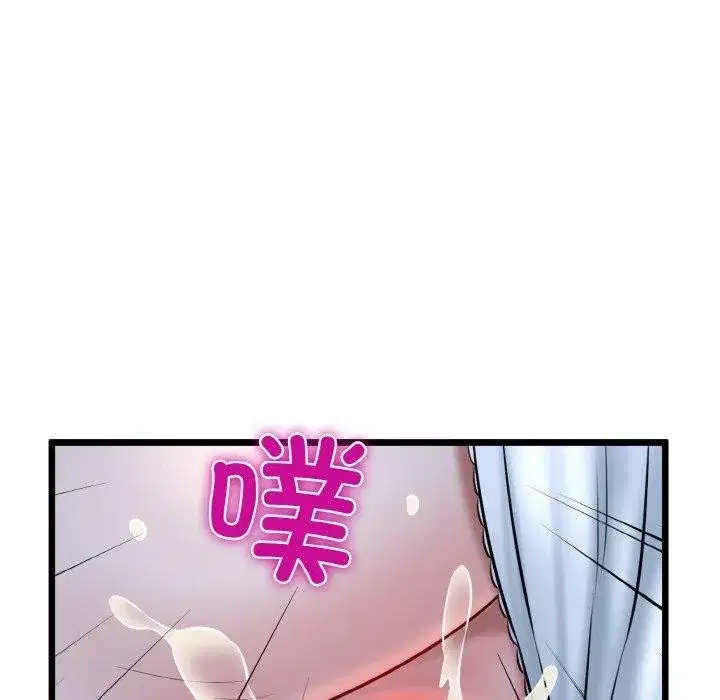 第87話