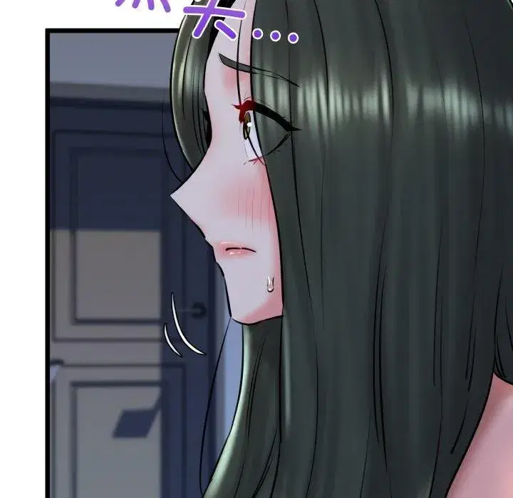 第88話
