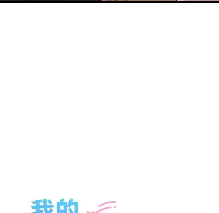第88話
