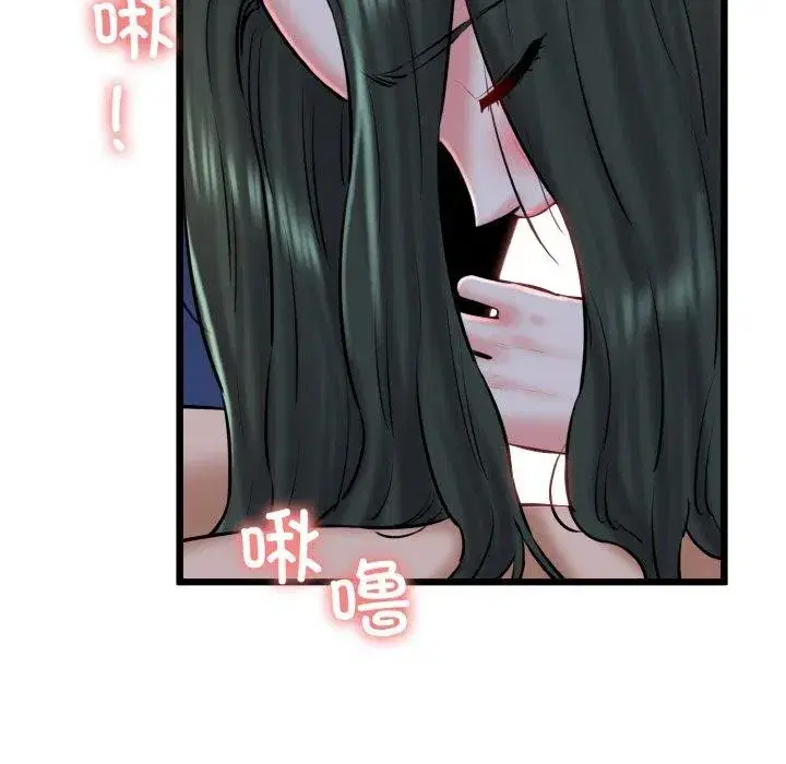 第88話
