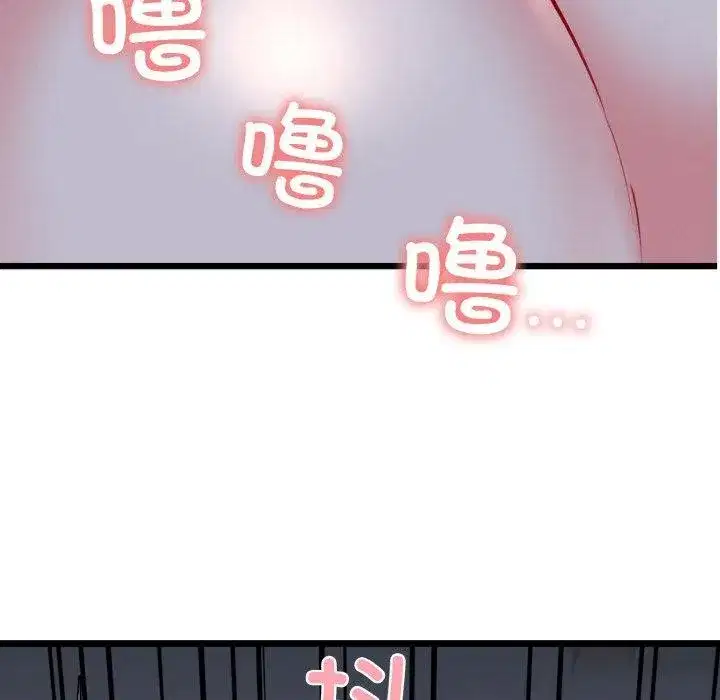 第88話