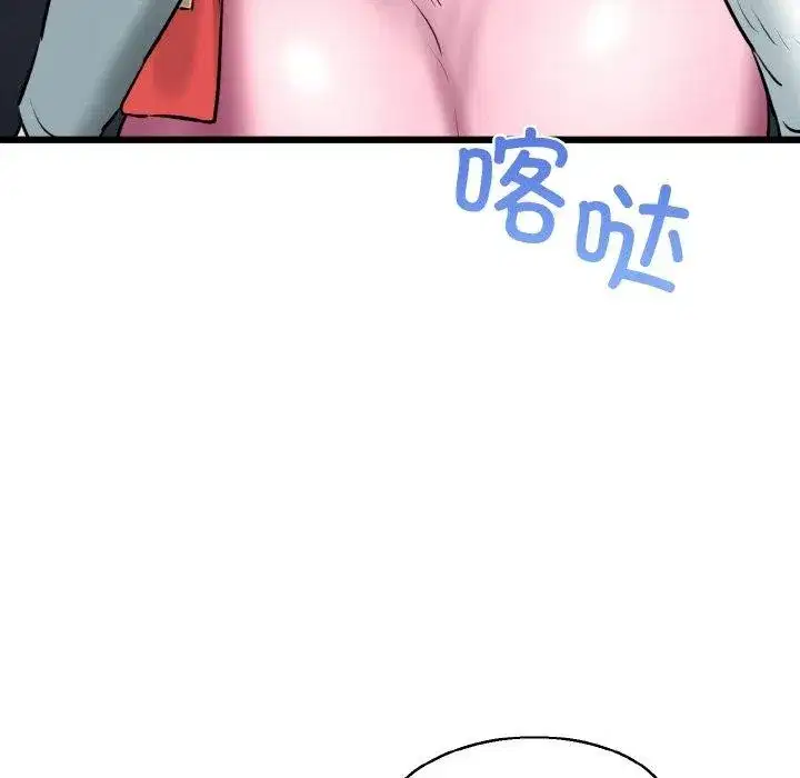 第89話
