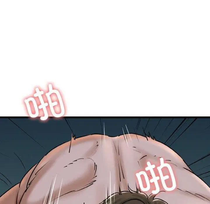 第89話