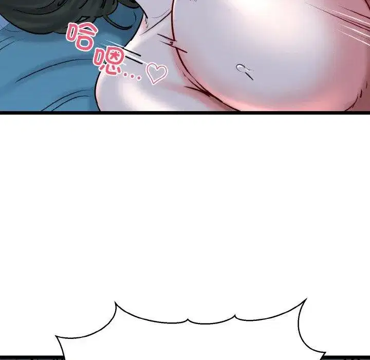 第89話