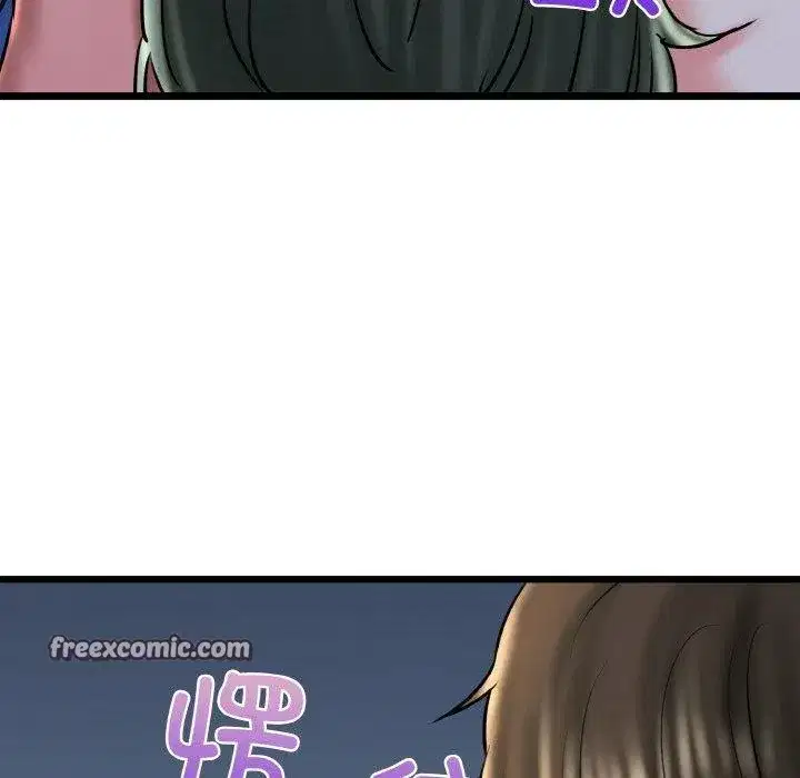 第89話