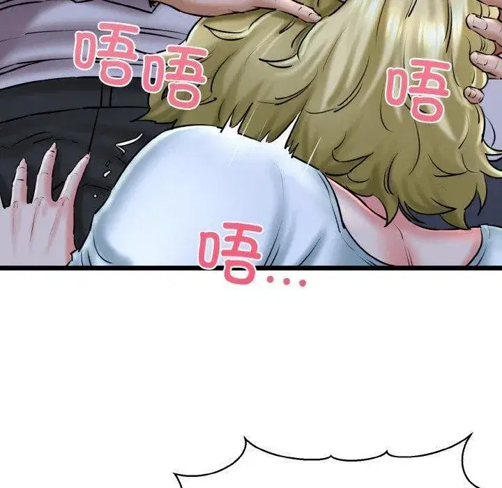第90話