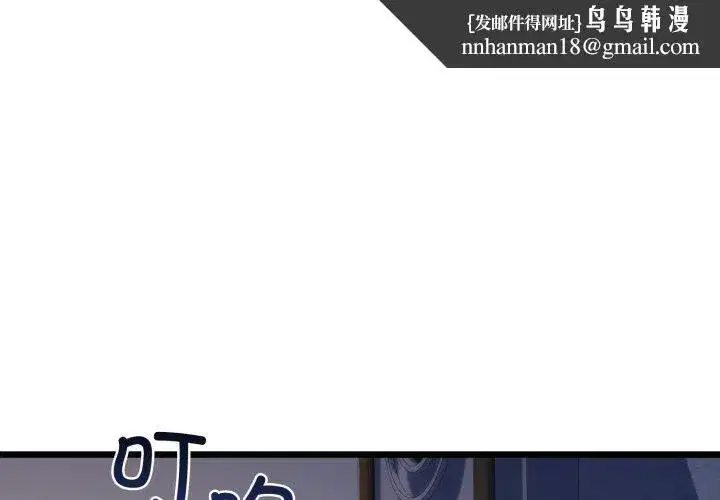 第91話