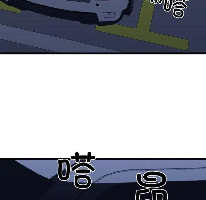 第91話