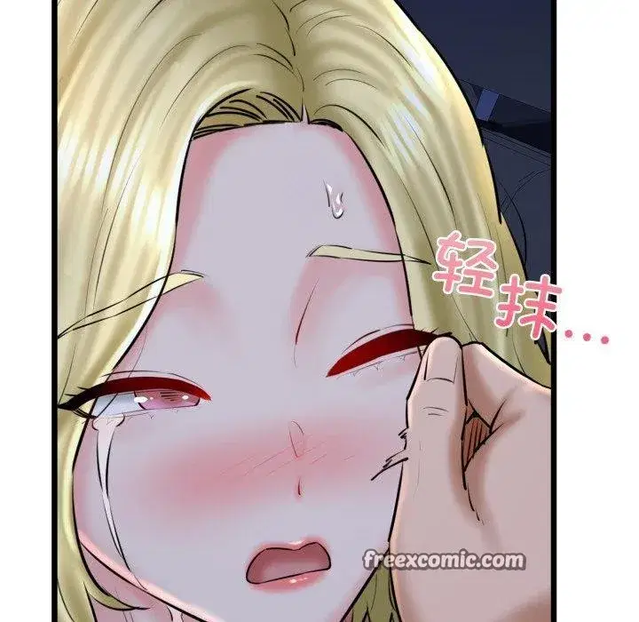 第91話