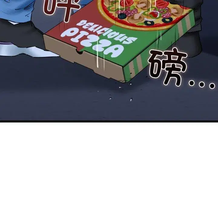 第91話