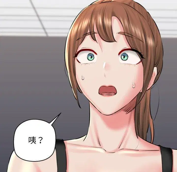 第91話