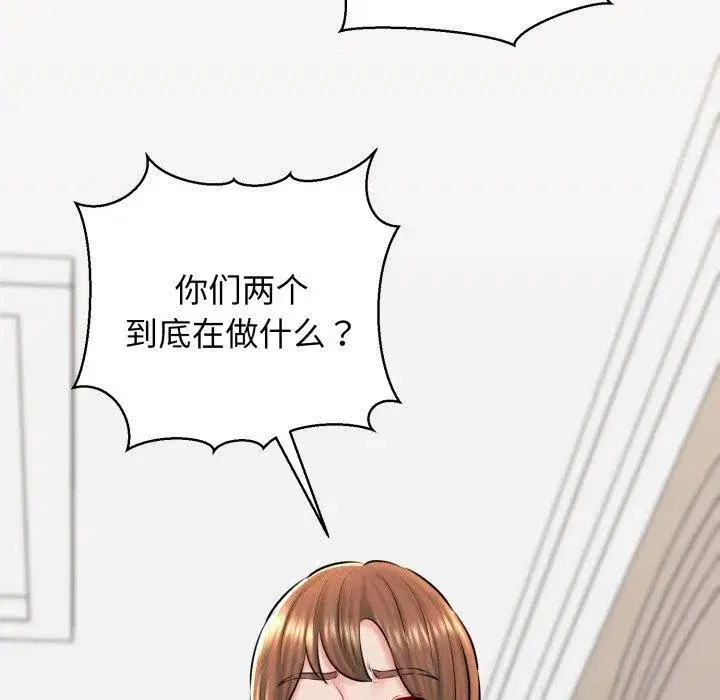 第91話